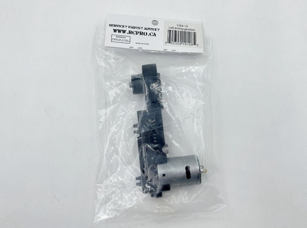 1594-13 -- 1580/1594 Left driving gearbox