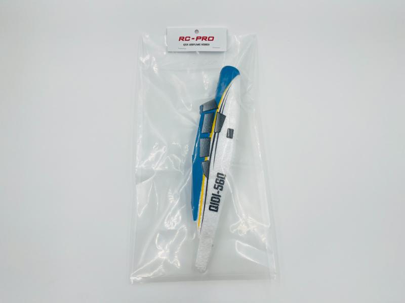 QIDI-560 Fuselage(blue) 56001B