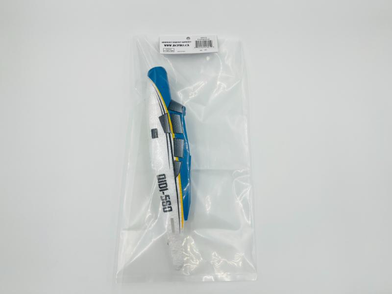 QIDI-560 Fuselage(blue) 56001B