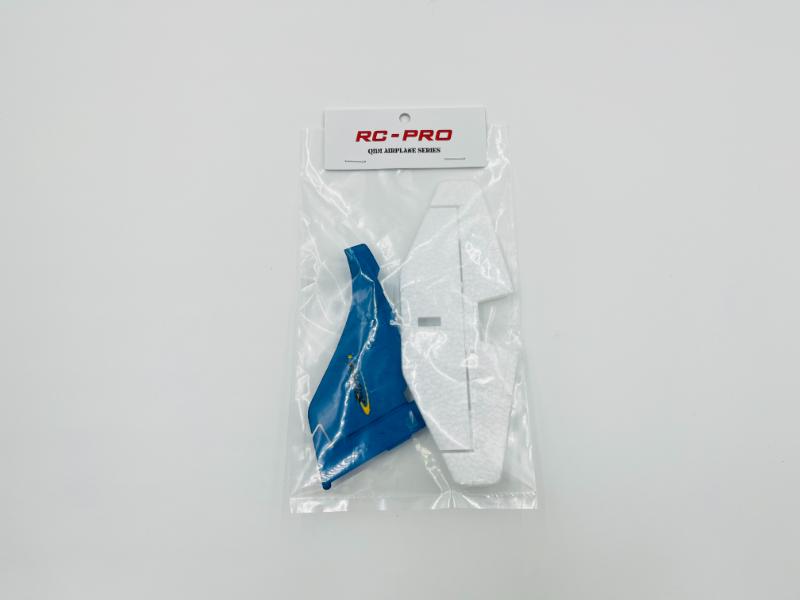 QIDI-560 Tail set(blue) 56003B