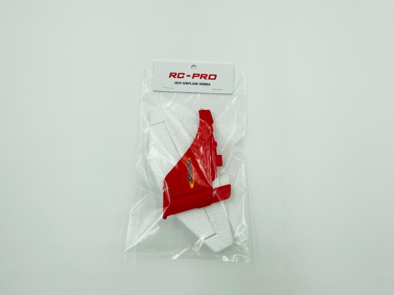 QIDI-560 Tail set(red) 56003R