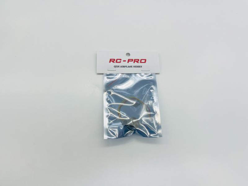 QIDI-560 Brushless motor 56008