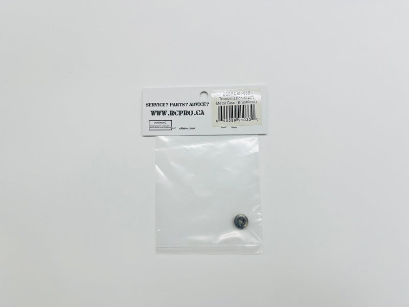 Metal shaft tail gear DESRUSH-05B