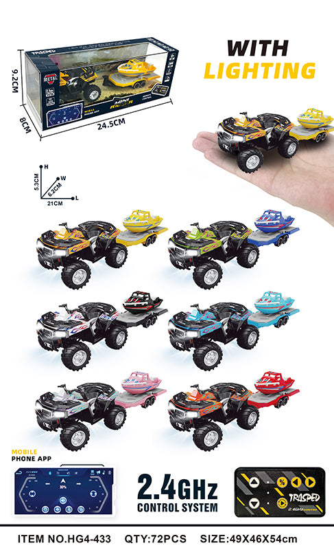 1/64 R.C ATV with Jetski with APP control HG4-433