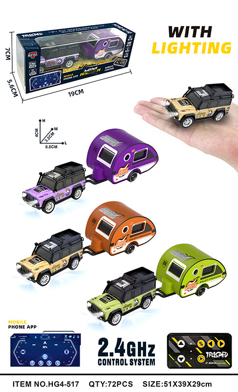 1:64 R/C With APP control - Hummer HG4-517