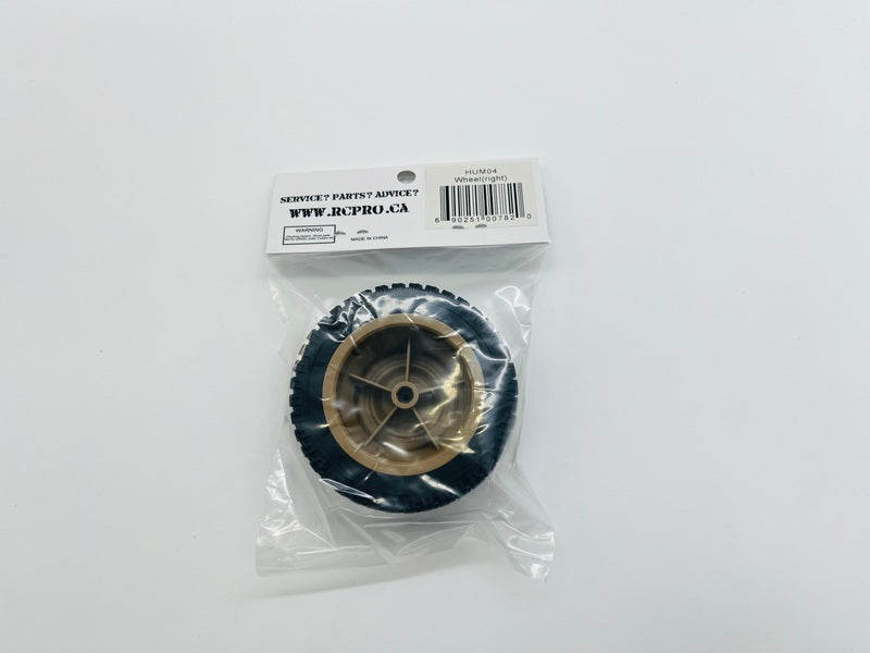 G2069 - Wheel(right)(1) HUM04