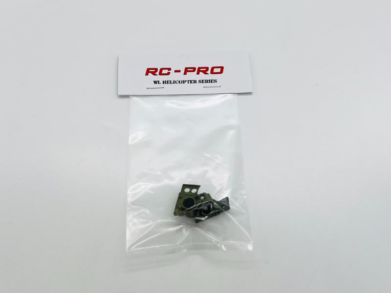 K170 Tail motor cover K17030