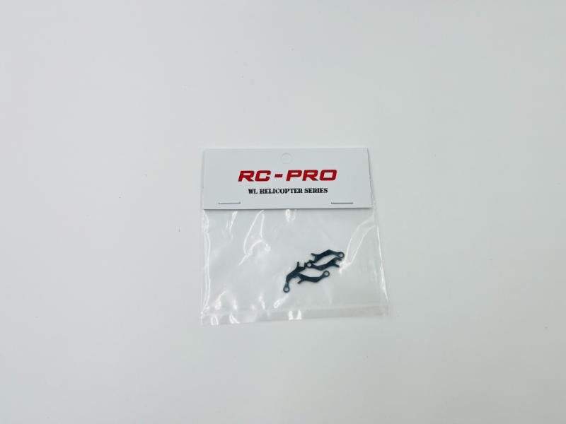 K170 Upper link bar set K17037