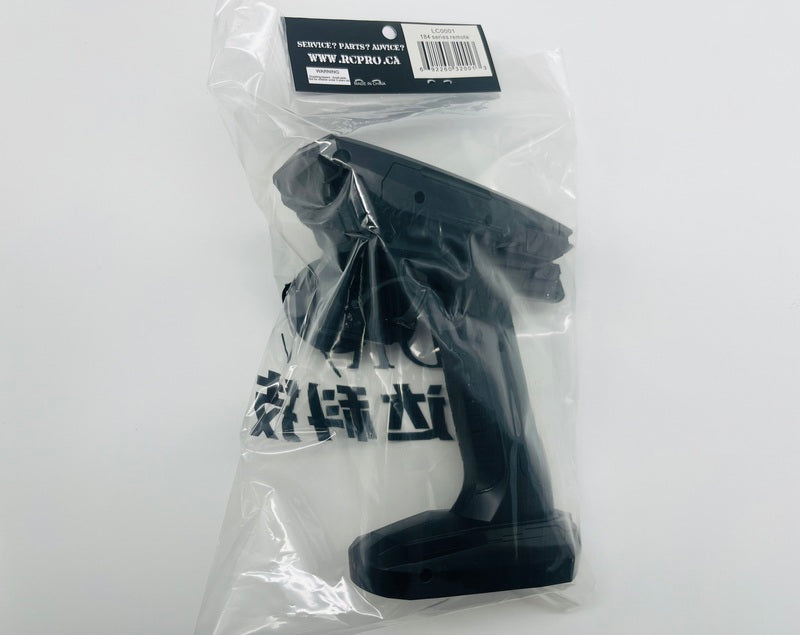 184 series remote LC0001