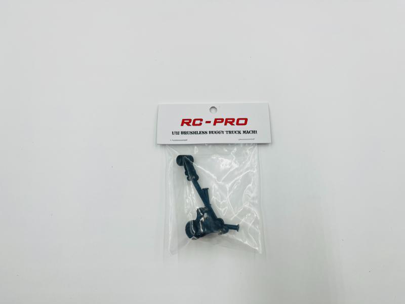 MACH1 Steering component MA13