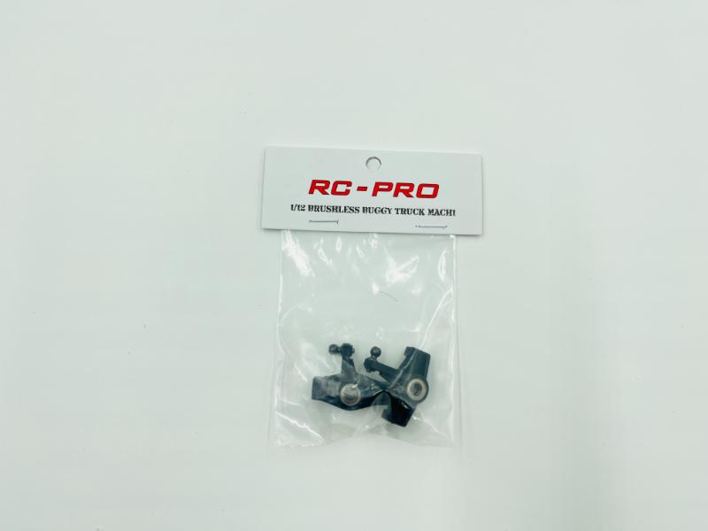 MACH1 Front Steering Cup MA16