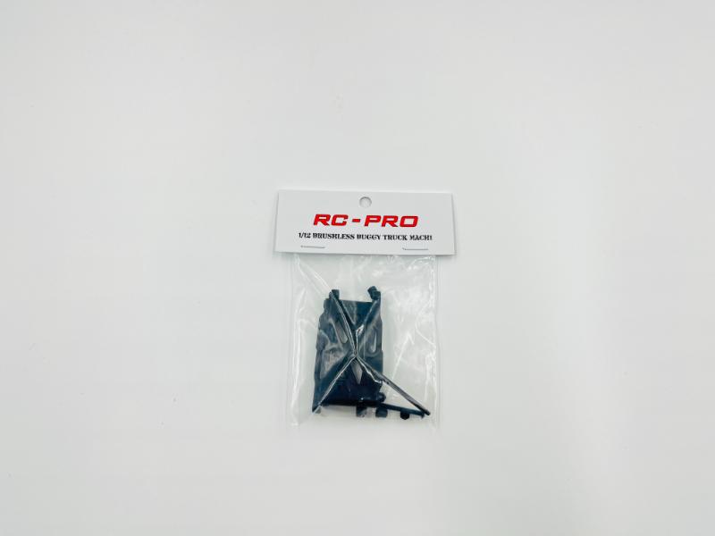 MACH1 Front Suspension Arm Set MA19