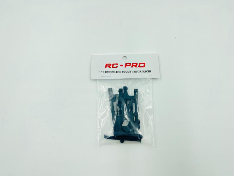 MACH1 Rear Suspension Arm Set MA20