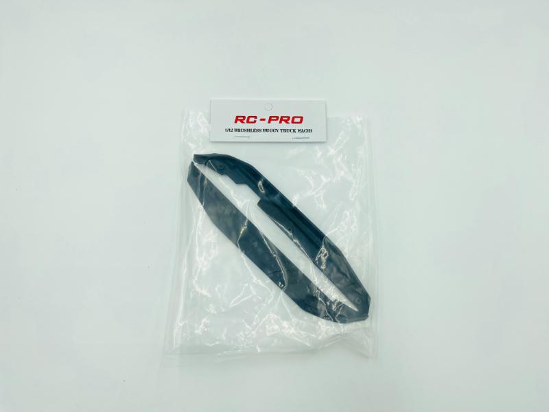 MACH1 Side Guard MA23