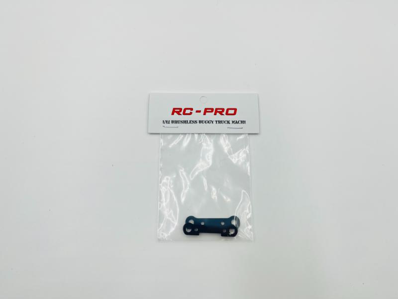 MACH1 Front Suspension Mount MA33