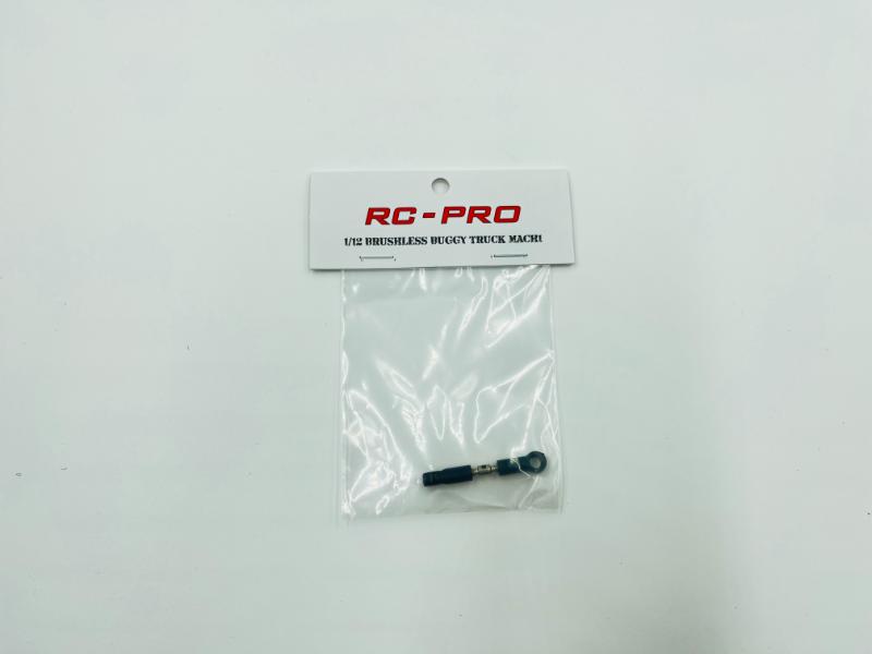 MACH1 Servo Rod MA37