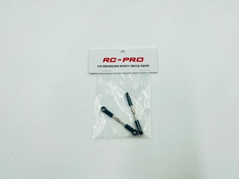 MACH1 Steering Rod MA40