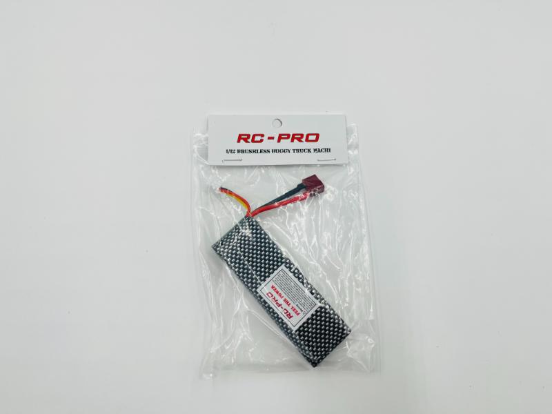 MACH1 2S 2800mAh Lipo Battery MA58