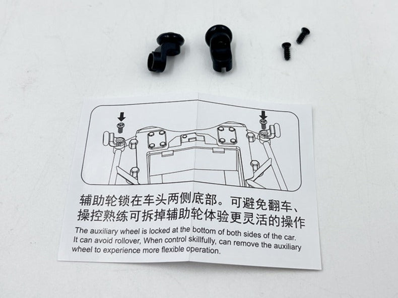 MAGNIV - Trainning wheel MG07