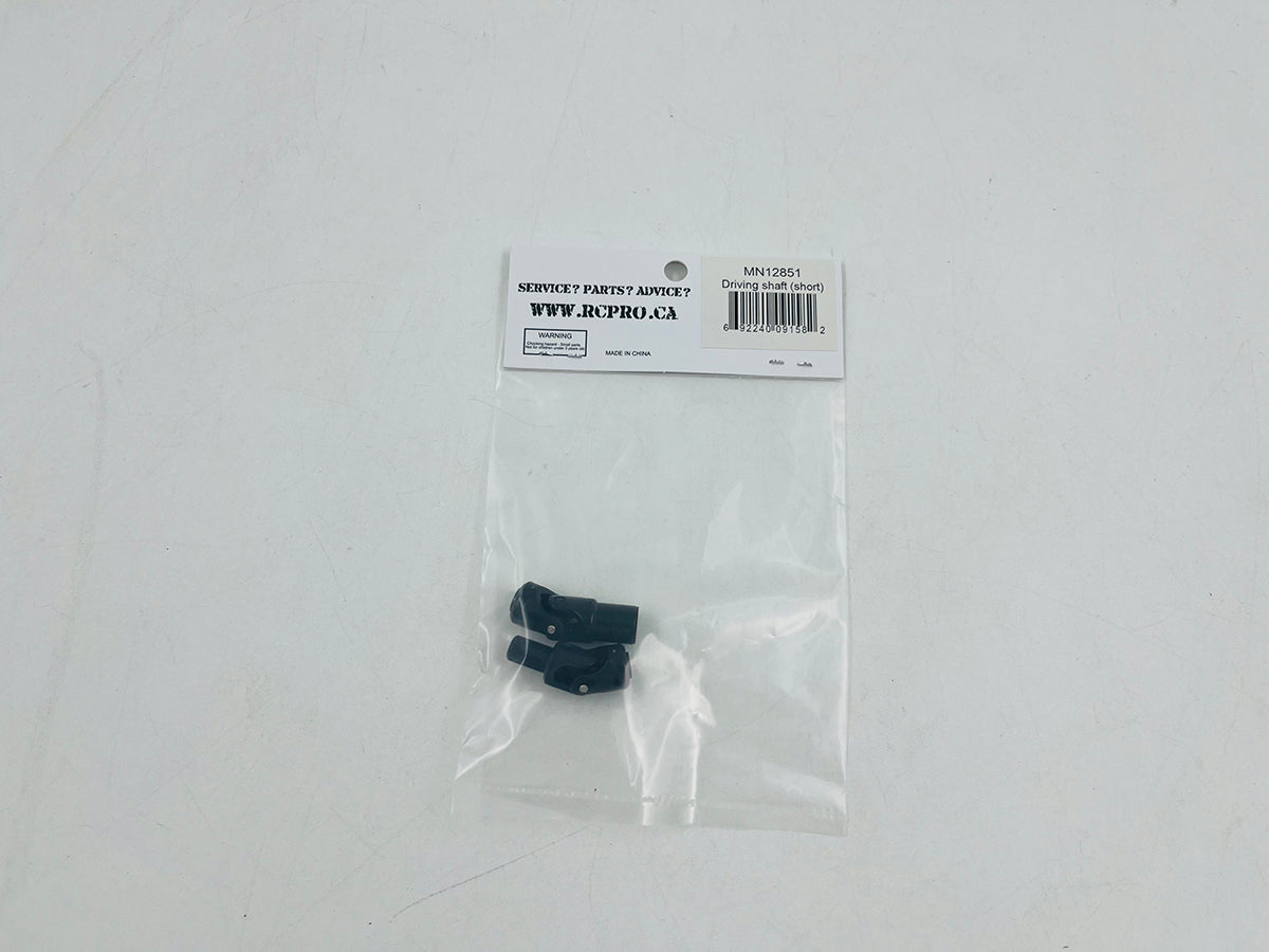 MN-128 Driving shaft (short) MN12851
