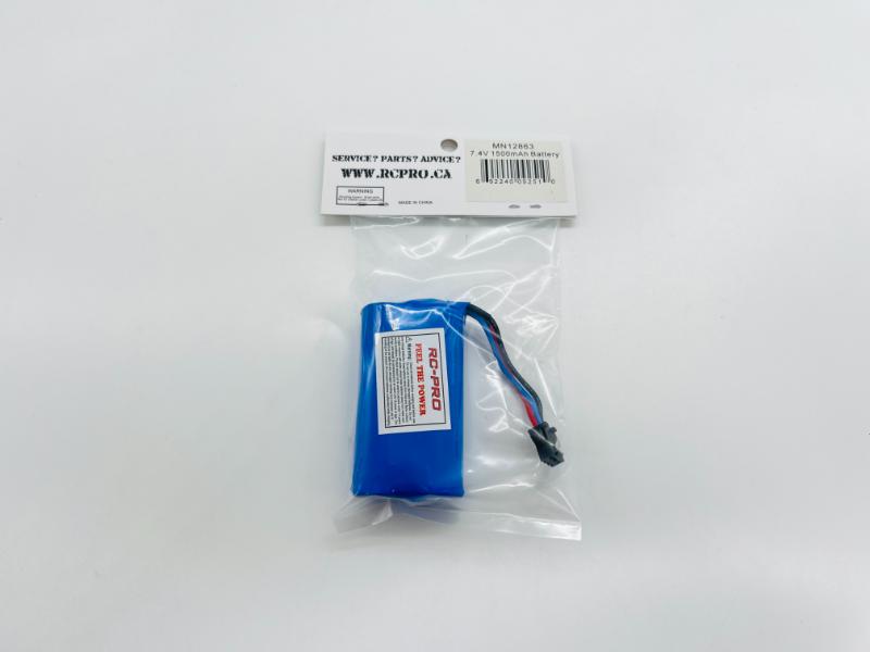 MN-128 Battery MN12863