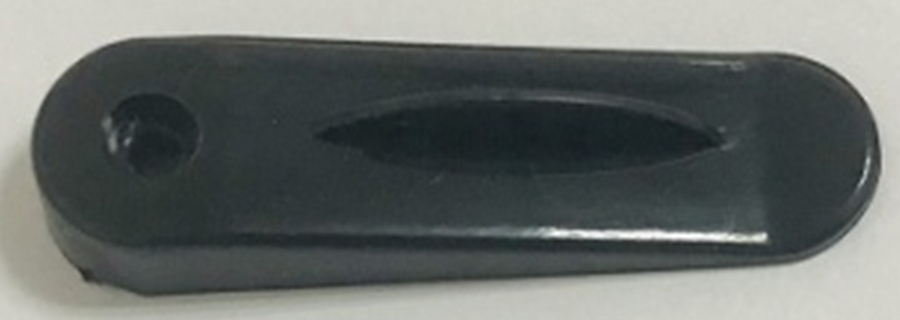Battery cover