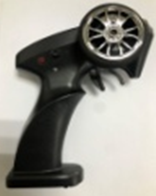 2.4G Remote