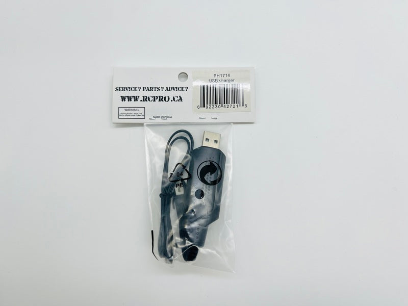 USB charger PH1716