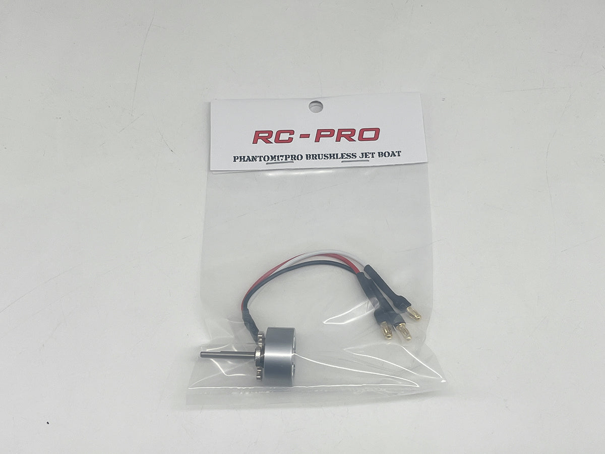 PHANTOM17PRO Brushless motor PH17P07