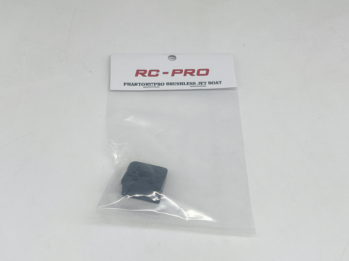 PHANTOM17PRO Motor seat PH17P08