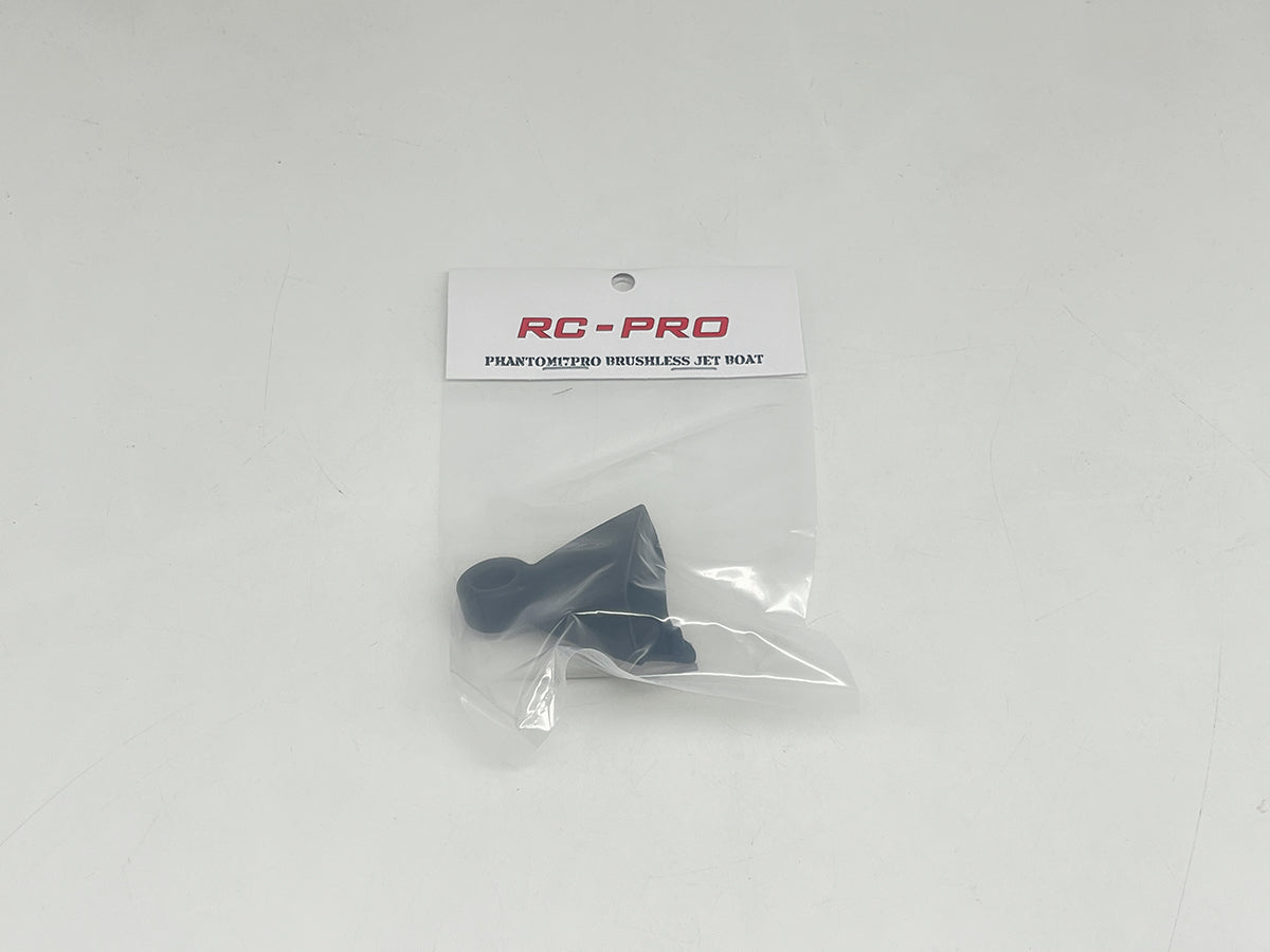 PHANTOM17PRO Nose guard A PH17P16