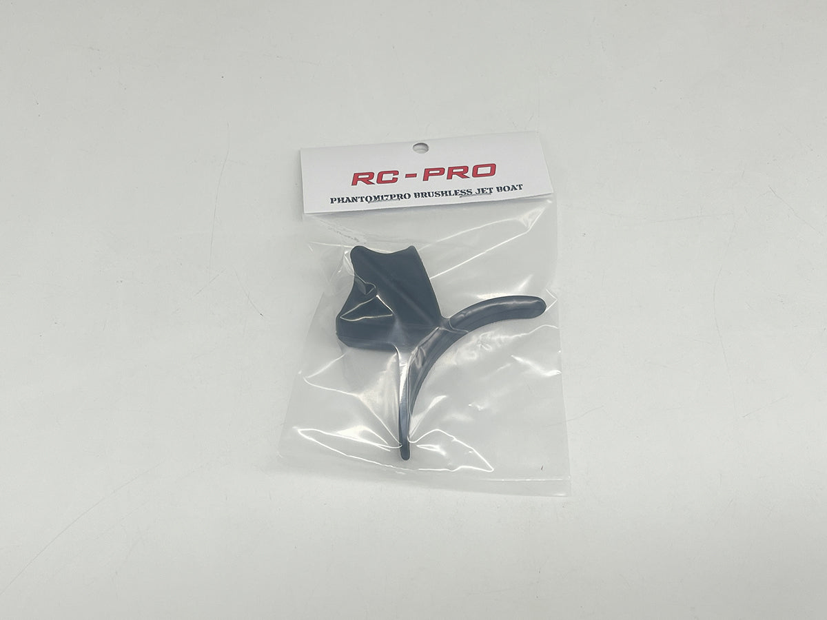 PHANTOM17PRO Nose guard B PH17P17