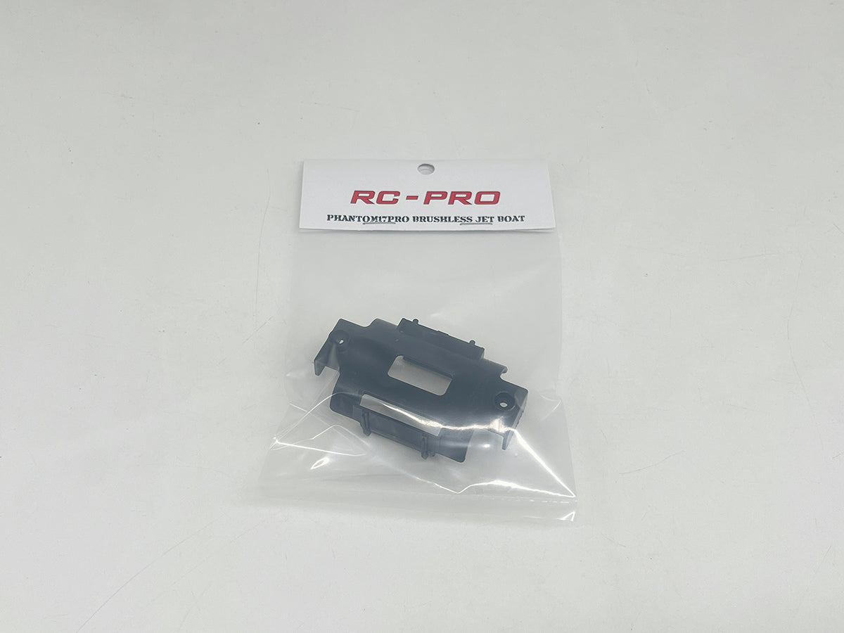 PHANTOM17PRO Battery seat PH17P18