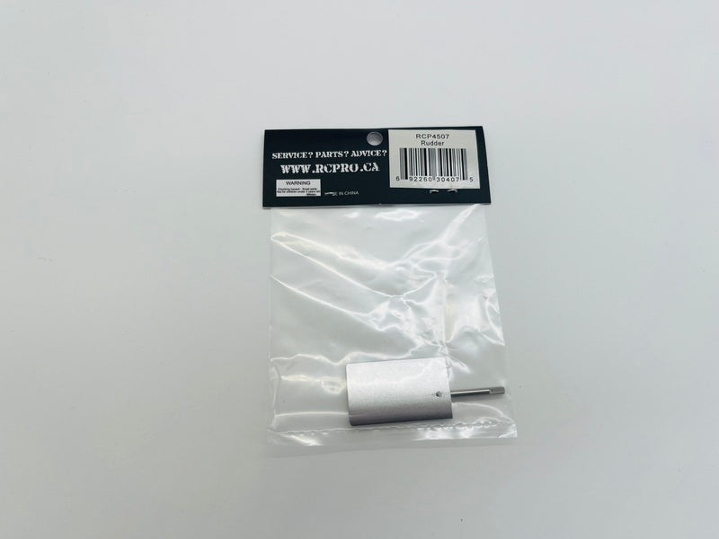 BARRACUDA Rudder RCP4507