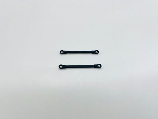 Steering bar(2) SHRED-19