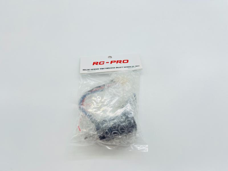 SONIC26 - Brushless Motor SONIC26-05