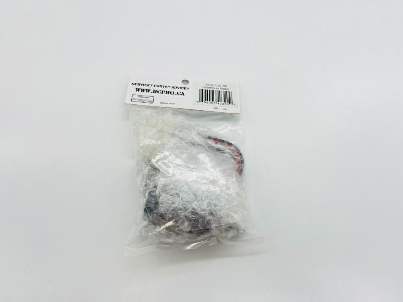 SONIC26 - Brushless Motor SONIC26-05