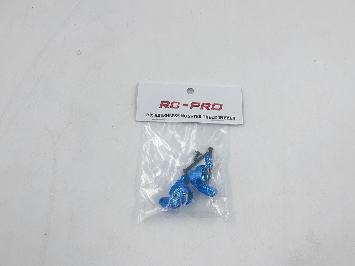 WIKKED Rear universal joint(metal) WIK04