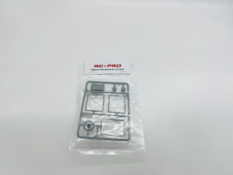 WAKEJET DIY kit(gray) WJ03W