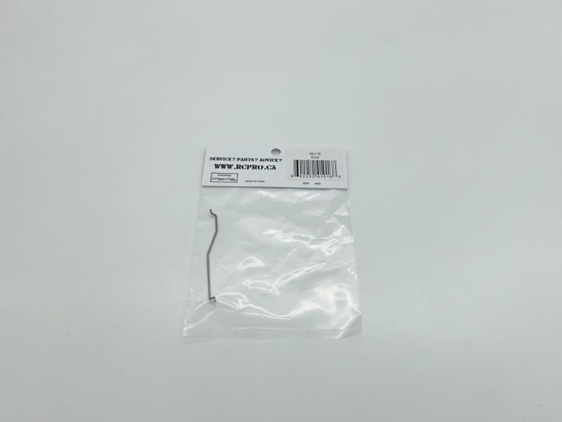 WAKEJET Rod WJ16