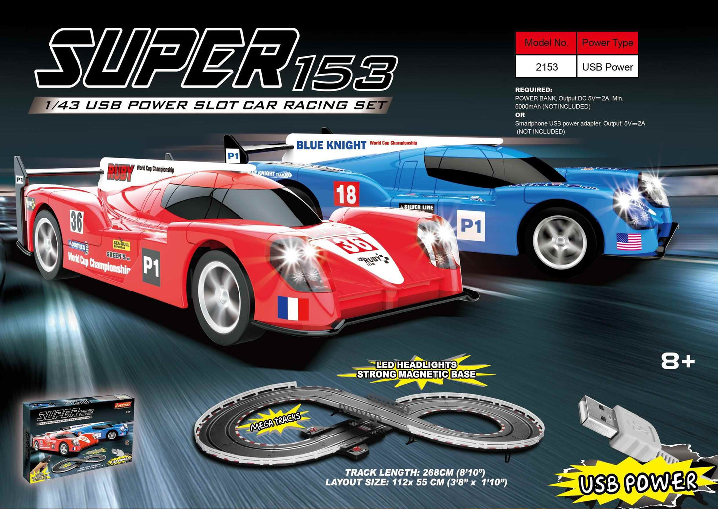 8' FIGURE-8 TRACK SET 2153
