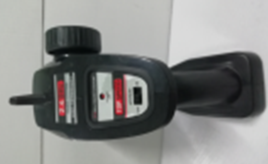 2.4G Remote.PNG