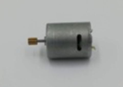 WPL 1/16 370 motor with copper gear (Shift Gearbox) ABC011