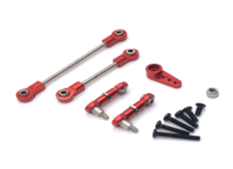 Upgraded Metal Steering bar, servo bars, servo arm set RU485