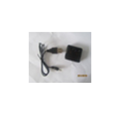 A120 Charger