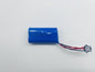 1501 7.4V 1200mAh Battery 1501-02