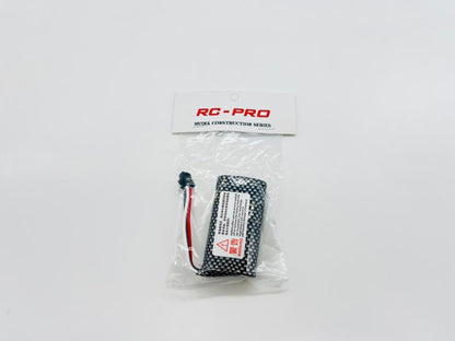 Huina 1592 7.4V 1200mah JST Battery 1592-005