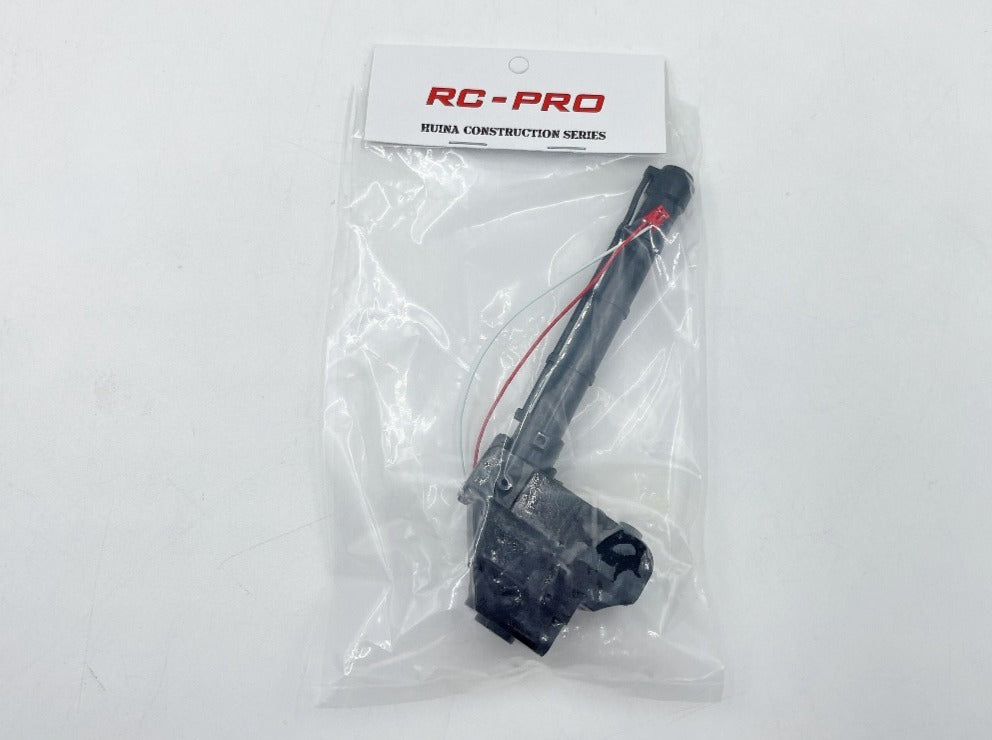 1594 Small arm gearbox(long) - 1594-01