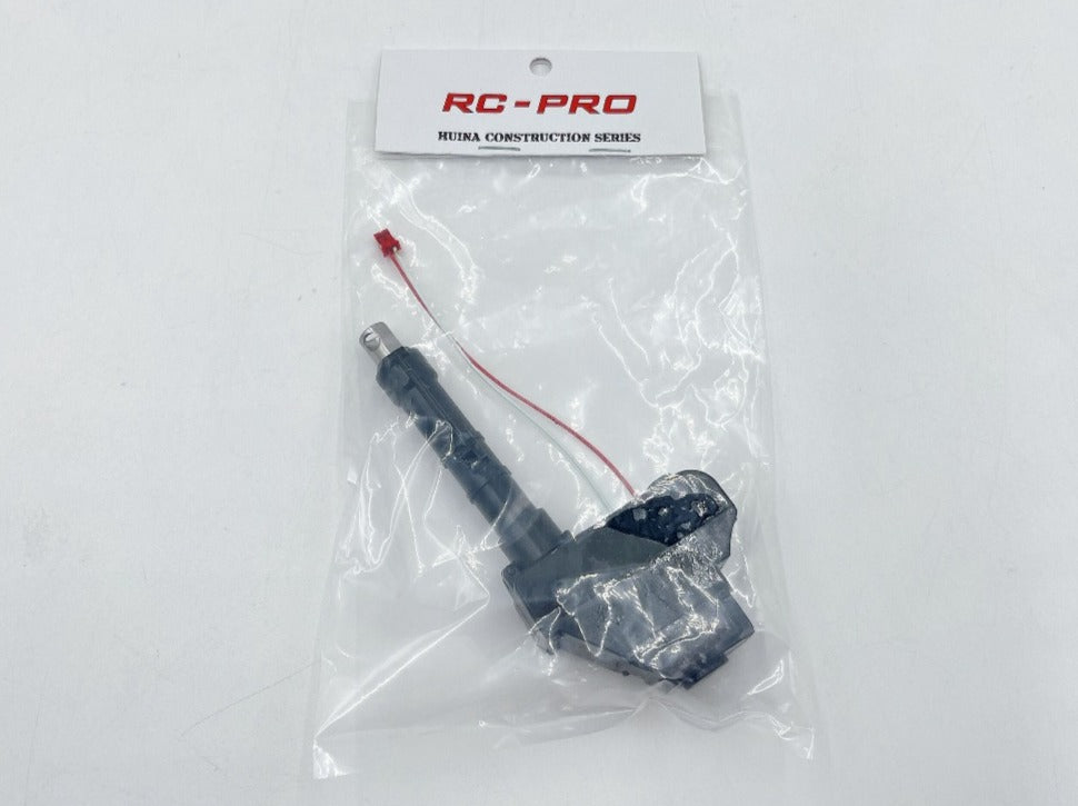 1594 Small arm gearbox (Short) 1594-02