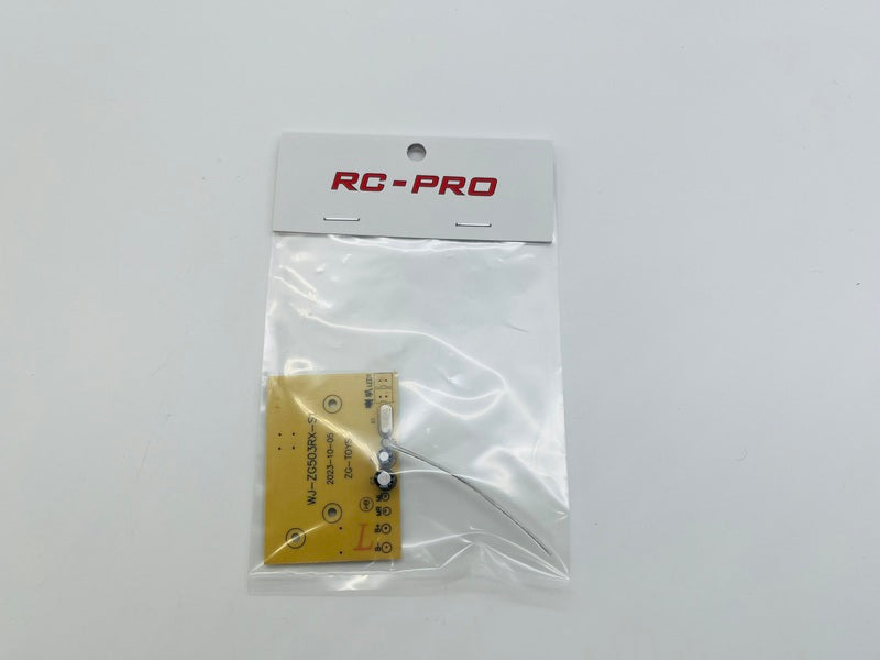 Rock Rover - Receiving board 5508-7